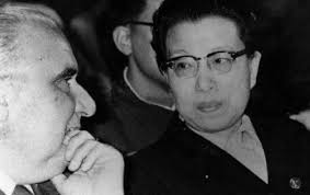 Image result for 1971