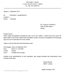 Berikut adalah contoh surat resmi sekolah yang bisa kamu perhatikan format penulisannya: Contoh Surat Dinas Perusahaan Swasta Dan Surat Dinas Resmi Sekolahan