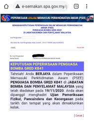 Masa dipanggil untuk ujian pemeriksaan fizikal dan kecergasan bagi jawatan pembantu selesai ujian kecergasan, perlu tunggu calon lelaki habis buat semua ujian dan kemudiannya kami mase awk dulu berapa bulan baru dia bagi keputusan? Zulanizam Bin Busin Aircraft Technician Emirates Linkedin