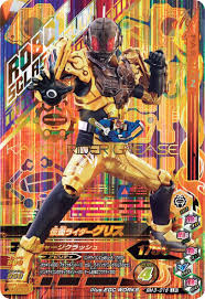 kamen rider grease 仮面ライダーグリス ガンバライジングカード jpg https twitter com dcd ganbaride status 952337352302649344 kamen rider kamen rider series rider