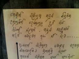 We did not find results for: Youth My Life And My Views About The World Page 2