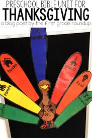 The parable of the lost coin. Thanksgiving Bible Unit Firstgraderoundup