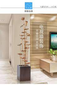 现代简约流水摆件风水招财落地喷泉客厅办公大型创意装饰品加湿器 tmall com天猫 home decor decals decor home decor