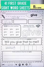 Sight Word Worksheets First Grade In 2020 First Grade Sight Words First Grade Words Sight Word Worksheets