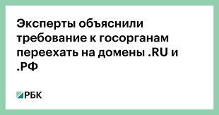 Легкое