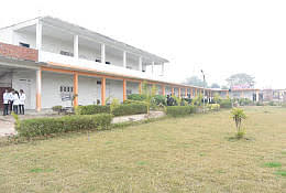 RDS College Of Pharmacy, Jaunpur - Admissions, Contact, Website, Facilities  2024-2025