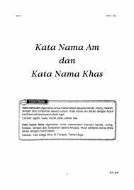 Seri aman, volvo, parker 45, hikayat. Learning Zone Kata Nama Am Kata Nama Khas Facebook