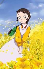 Jang Geum Seo Dae Jang Geum Jang Geum S Dream Pictures Myanimelist Net Anime Art Korean Anime Anime