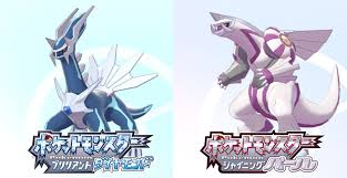 #ariaカンパニー by aria_the_benedizione@aria_senden on twitter (pbs.twimg.com). é€Ÿå ± ãƒ€ã‚¤ãƒ' ãƒªãƒ¡ã‚¤ã‚¯ ç™ºå£²æ—¥æ±ºå®š ã‚¢ãƒ‹ã‚²ãƒ¼news