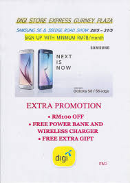 Find and visit a digi store near you to check out our products and offers. Digi Specialist Store Gurney Plaza Penang Home Facebook