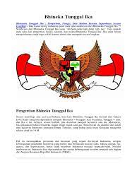 Arti & makna pita yang bertuliskan bhinneka tunggal ika. Bhineka Tunggal Ika