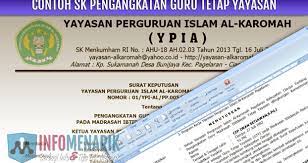 No nama pekerjaan 1 2 3 1 hasmia guru ngaji 2 salma guru ngaji 3 hijrana guru ngaji 4 sapia guru ngaji. Download Contoh Sk Guru Tetap Yayasan Madrasah Format Doc Info Menarik