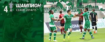 Download free pfk ludogorets razgrad vector logo and icons in ai, eps, cdr, svg, png formats. Ludogorets Razgrad Home Facebook