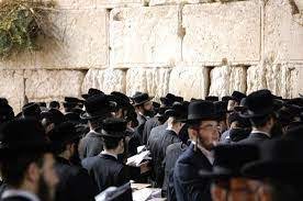 Seperti pada sejarahnya kepercayaan hindustan, maka kepercayaan pada. Arti Kata Yahudi Bani Israil Yang Jarang Diketahui Halaman 1 Kompasiana Com