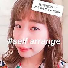 巻き過ぎない 大人ゆるウェーブ編 ボブ 巻き髪 ボブ 巻き 巻き髪