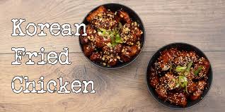 Check spelling or type a new query. Korean Fried Chicken Recipe Spicy Sweet Crispy Chicken Foodgeek