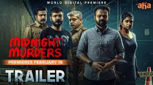 To prepare for his role in ghani, varun tej underwent heavy training under tony jefferis. Midnight Murders Trailer Kunchacko Boban Midhun Manuel Thomas Premieres February 19 Youtube