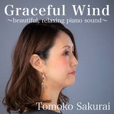 Tomoko Sakurai | Spotify