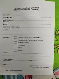 Foto nooreeza hashim, 11 januari 2020. Klinik Kesihatan Permatang Badak Photos Facebook