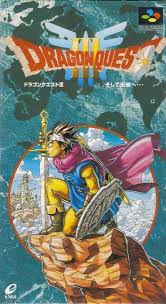 Download Dragon Quest 3 For Super Nintendo Snes And Play Dragon Quest 3 Video Game On Your Pc Mac Android Or Ios Devic Dragon Quest Box Art Retro Gaming Art
