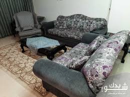 طقم كنب 7 مقاعد مستعمل شو بدك من فلسطين