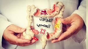 يوجد قلق خاص من صيدليات الإنترنت وهو أن الناس، وخاصة الشباب، يمكنهم الحصول على أدوية خاضعة للرقابة (مثل: Ø£Ø¯ÙˆÙŠØ© Ø·Ø¨ÙŠØ¨ Ø¹Ù„Ø§Ø¬ Ø§Ù„Ù‚ÙˆÙ„ÙˆÙ† Ø§Ù„Ø¹ØµØ¨ÙŠ ØªØ¬Ø¯Ù‡Ø§ ÙÙŠ Ø§Ù„ØµÙŠØ¯Ù„ÙŠØ© Ø³Ø¨ÙŠØ±ÙˆÙ„ÙŠÙ†Ø§ Spirulina Ø§Ù„Ø¨Ø±ÙˆØ¨ÙŠÙˆØªÙŠÙƒ Prodefen Ù†ÙˆØ±Ù…ÙŠÙƒØ³ Normix ÙƒØ§Ù„Ù…Ø§ÙƒÙˆÙ„ Kalmacol Ø³Ø¨Ø§Ø³Ù…Ø§Øº Spasmag Ø¨ÙˆØ±Ø¬ÙŠ Bourget ÙŠØ¬Ø¨ Ù…Ù‚Ø§Ø·Ø¹Ø© Ø§Ù„Ù‚Ù‡ÙˆØ© Ø§Ù„Ø´ÙˆÙƒÙˆÙ„Ø§ØªØ©