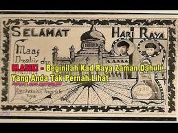 Perubahan zaman telah menamatkan riwayat kad raya. Kuih Dan Biskut Raya Legend Zaman Dulu Dulu Youtube