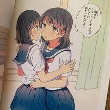Yuri School Life Hundred Couple Girl Love Kawaii Hachiko Comic Manga Book  Japan | eBay