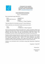 Agar anda bisa pindah ke tempat baru, maka anda harus urus surat perpindahannya dari tempat lama anda terlebih dahulu. 13 Contoh Surat Rekomendasi Kerja Dan Beasiswa Yang Benar