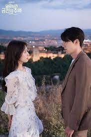 Memories Of The Alhambra Season 2 Release Date Announced Stream On Netflix In December 2020 Filmschoolwtf