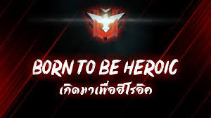 Enjoy and share your favorite beautiful hd wallpapers and background images. Free Fire Born To Be Heroic Photos Facebook