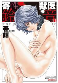 MULTI] My Best Collection Manga Hentai by SJDA [1 Link] | Page 805 |  Akiba-Online.com