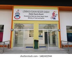 Last updated on disember 24th, 2020. Kota Kinabalu Malaysia Aug 19 2019likas Stock Photo Edit Now 1482432944