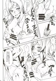 ドラッグオンドラグーン3】愛しの豚姫様 - 同人誌 - エロ漫画 momon:GA（モモンガッ!!）