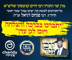צפו בנאום המלא של ירון בו הוא מגולל את כל השתשלשות פרשיית הגז. 6ixtzvgx2a8b1m