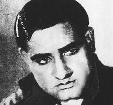 Guest Post: The Guitar That Sang