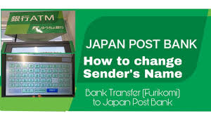 It is a corporation held by japan post holdings, in which the government of japan has a majority stake. How To Change Sender S Name Japan Post Bank Transfer Youtube