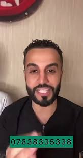 كواترول Quatrolio