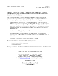 Short code refers to a code having a short form that can be used interchangeably. 2