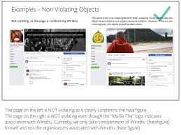 Jun 09, 2021 · the problems these comprised accounts pose is mostly (if not only) a problem for facebook itself. Inside Facebook S Secret Rulebook For Global Political Speech The New York Times