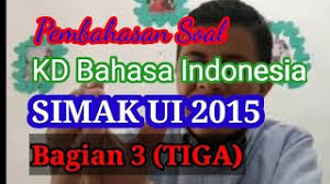 Naskah soal ini terdiri dari 12 halaman. Pembahasan Soal Simak Ui 2015 Bagian Ke 3 Tes Potensial Skolastik Sbmptn Youtube