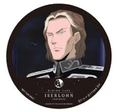 A military campaign outside the iserlohn corridor is announced. Ginga Eiyuu Densetsu Paul Von Oberstein Coaster Dining Cafe Iserlohn Fortress Dining Cafe Iserlohn Fortress Coaster Tokuma Myfigurecollection Net