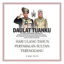 Jahrestag der krönung des sultans von terengganu. Muat Turun Download Divider Rph Semua Cuti 2019 Layanlah Berita Terkini Tips Berguna Maklumat
