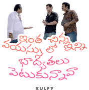 images?q=tbn:ANd9GcRD4Uj54JxDqs1bhl4lWzp