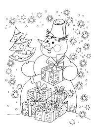 Print and color christmas pdf coloring books from primarygames. Christmas Gifts Coloring Pages 100 Images Free Printable