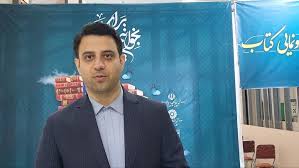 محمدی: بازسازی تئاتر شهر آمل تا خرداد تکمیل می‌شود
