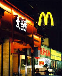 China No Paris Chinatown Quartier Asiatique De Paris France Paris Nuit Paris Et Quartier