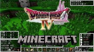 Dragon network, a minecraft pe server, located in united states of america. Play Dragon Quest Mod Iv Dqmiv Minecraft Server