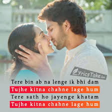 Kabir Singh Love Quote Retro Future Share& don't forget to subscribe important notice : kabir singh love quote retro future