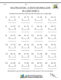 Practice Math Worksheets Multiplication 4 Digits 2dp By 1 Digit 2 Free Math Worksheets Printable Multiplication Worksheets Multiplication Worksheets